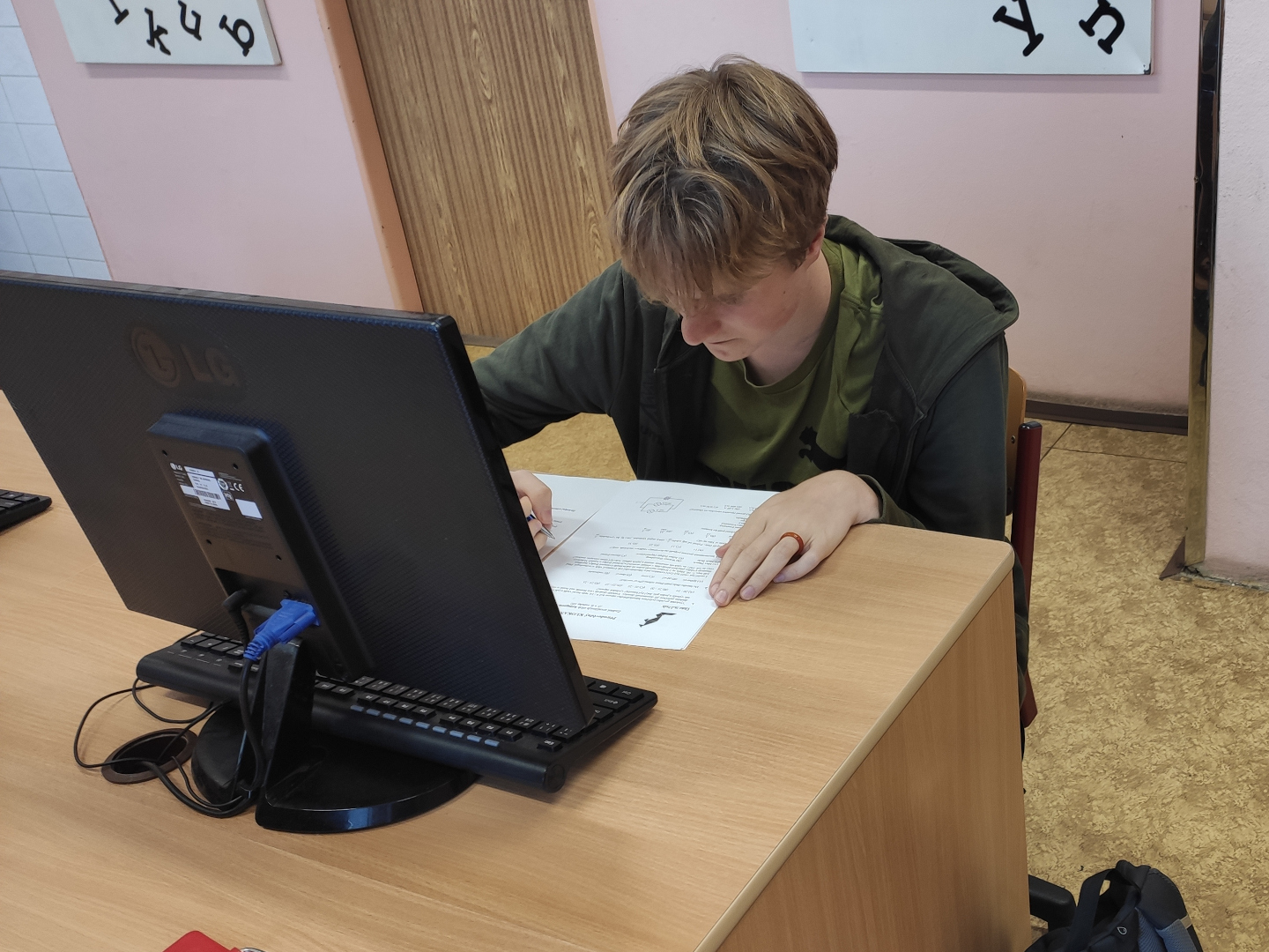 soutěž přírodovědný klokan 2025