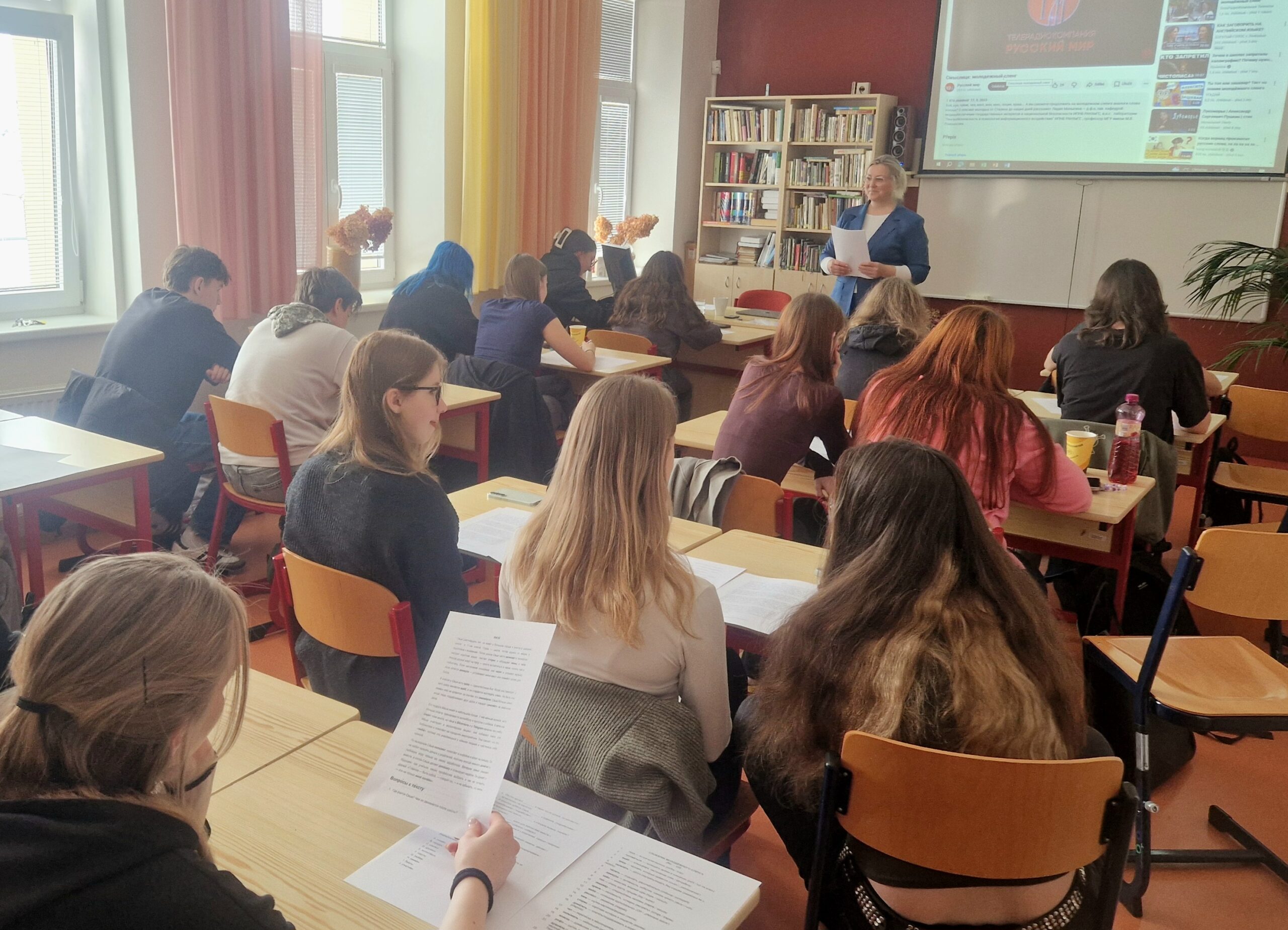 uplatnění jazyka ruského v současné praxi