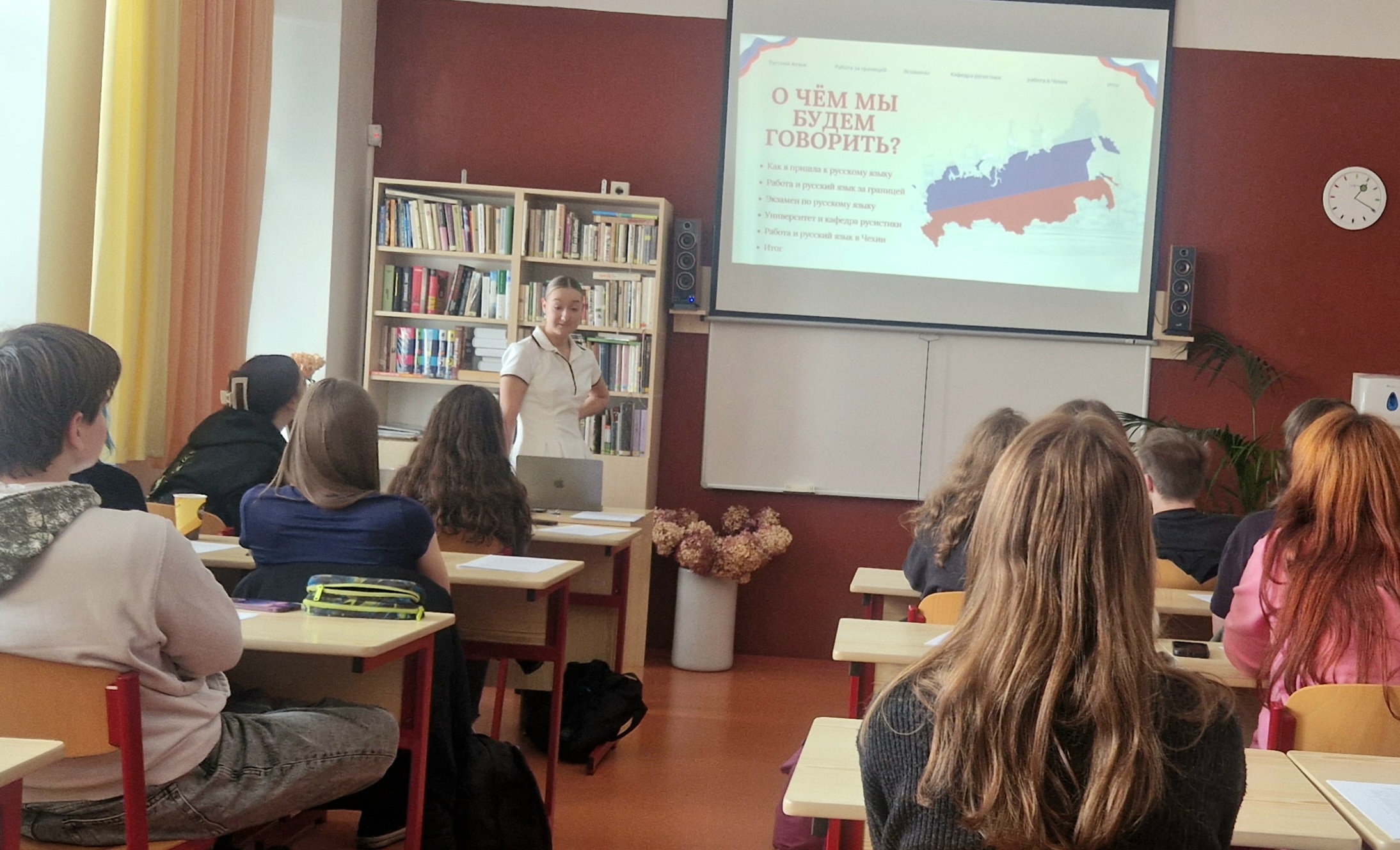 zajímavý workshop ve výuce ruského jazyka